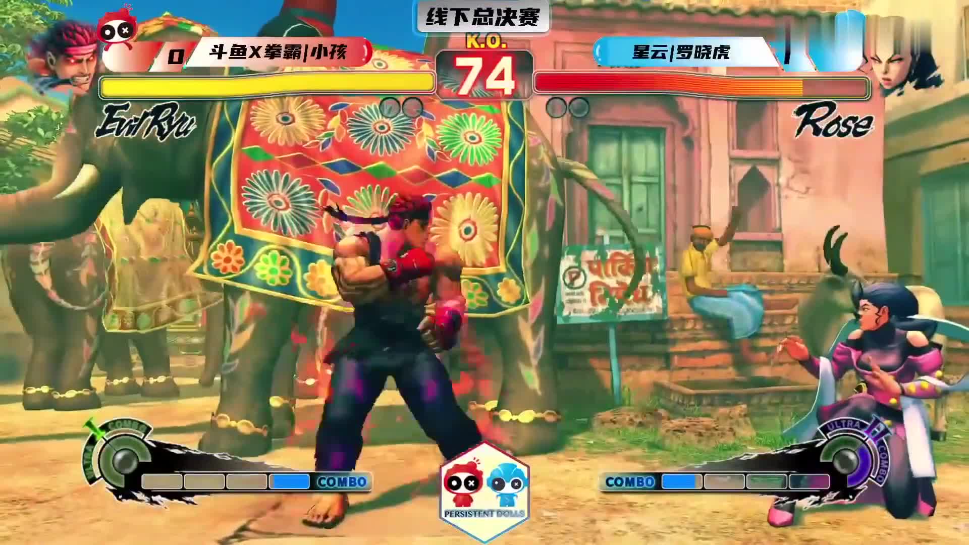 【格斗游戏】游天堂的精彩时刻 20210102 00点场