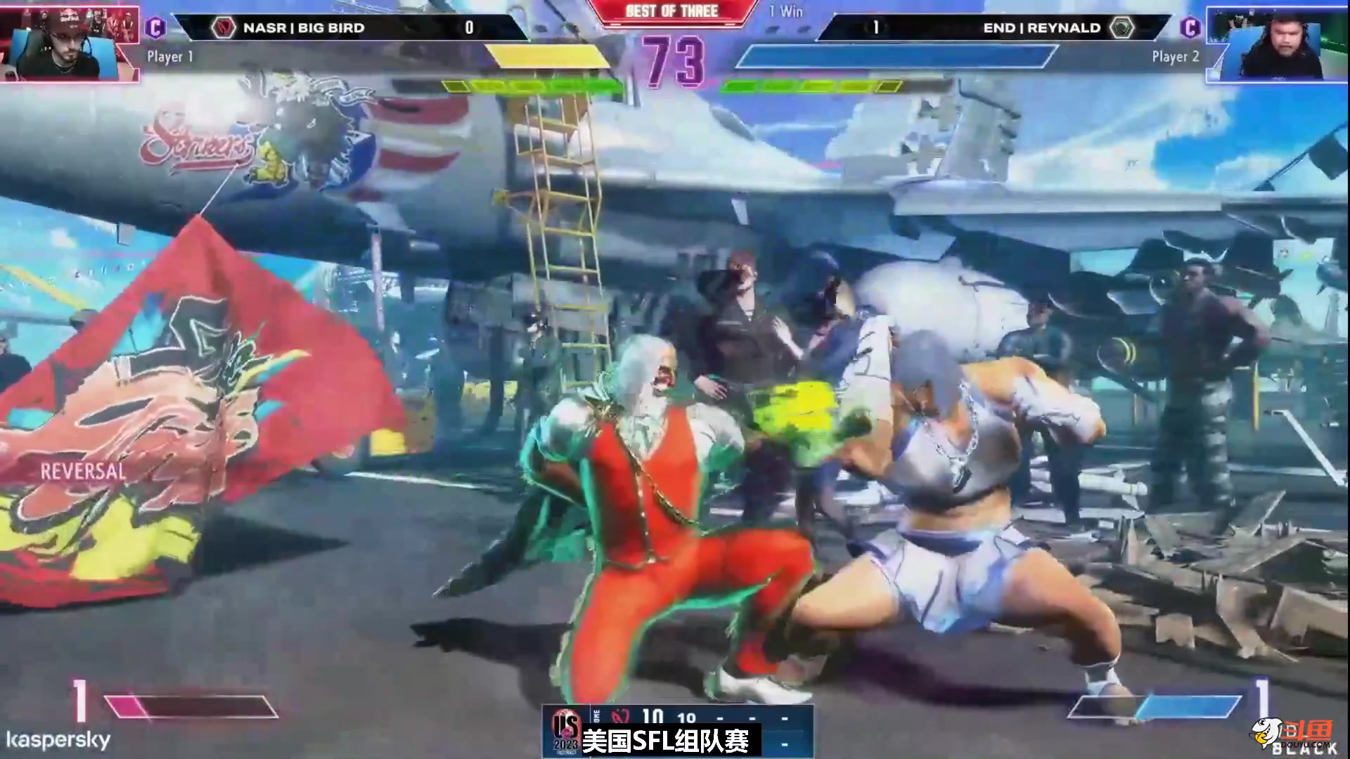 【格斗游戏】游天堂的精彩时刻 20231218 00点场