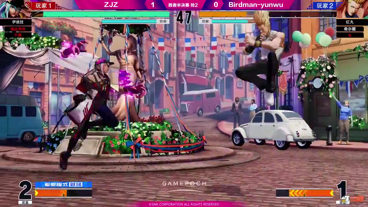 【格斗游戏】游天堂的精彩时刻 20240126 00点场