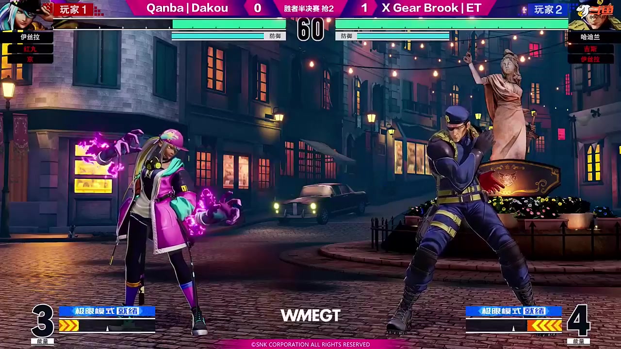 【格斗游戏】游天堂的精彩时刻 20240210 00点场