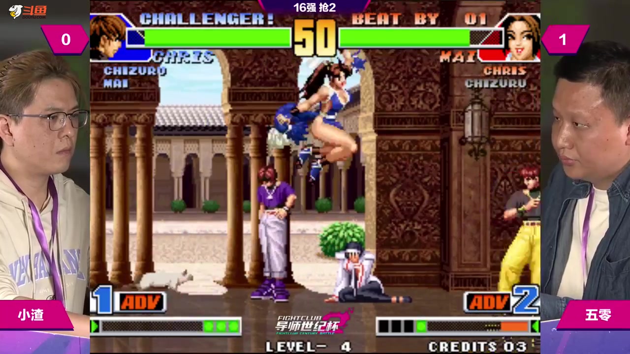 【格斗游戏】游天堂的精彩时刻 20240218 01点场