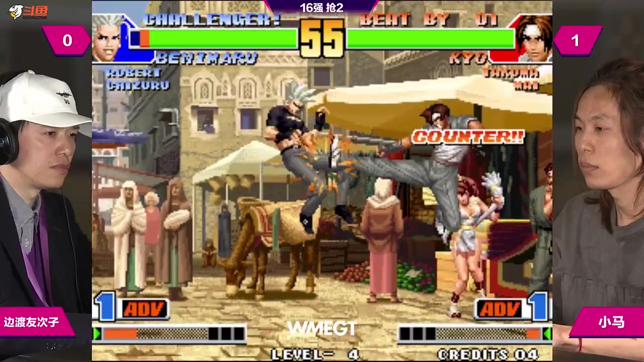 【格斗游戏】游天堂的精彩时刻 20240221 00点场