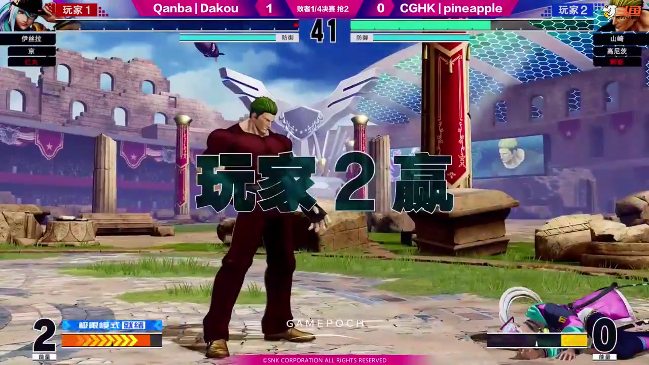 【格斗游戏】游天堂的精彩时刻 20240303 00点场