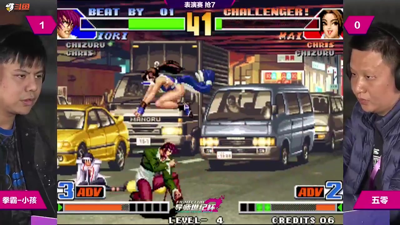 【格斗游戏】游天堂的精彩时刻 20240305 03点场