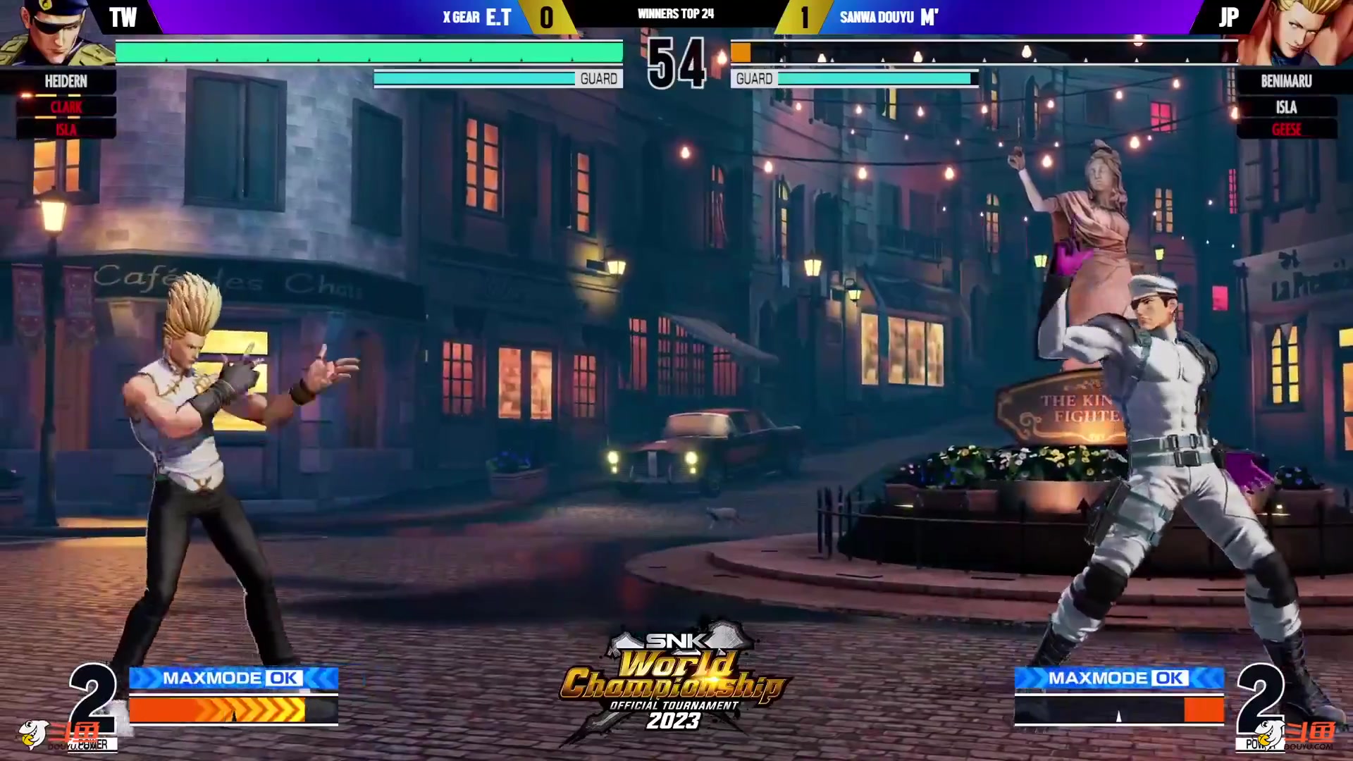 【格斗游戏】游天堂的精彩时刻 20240319 03点场