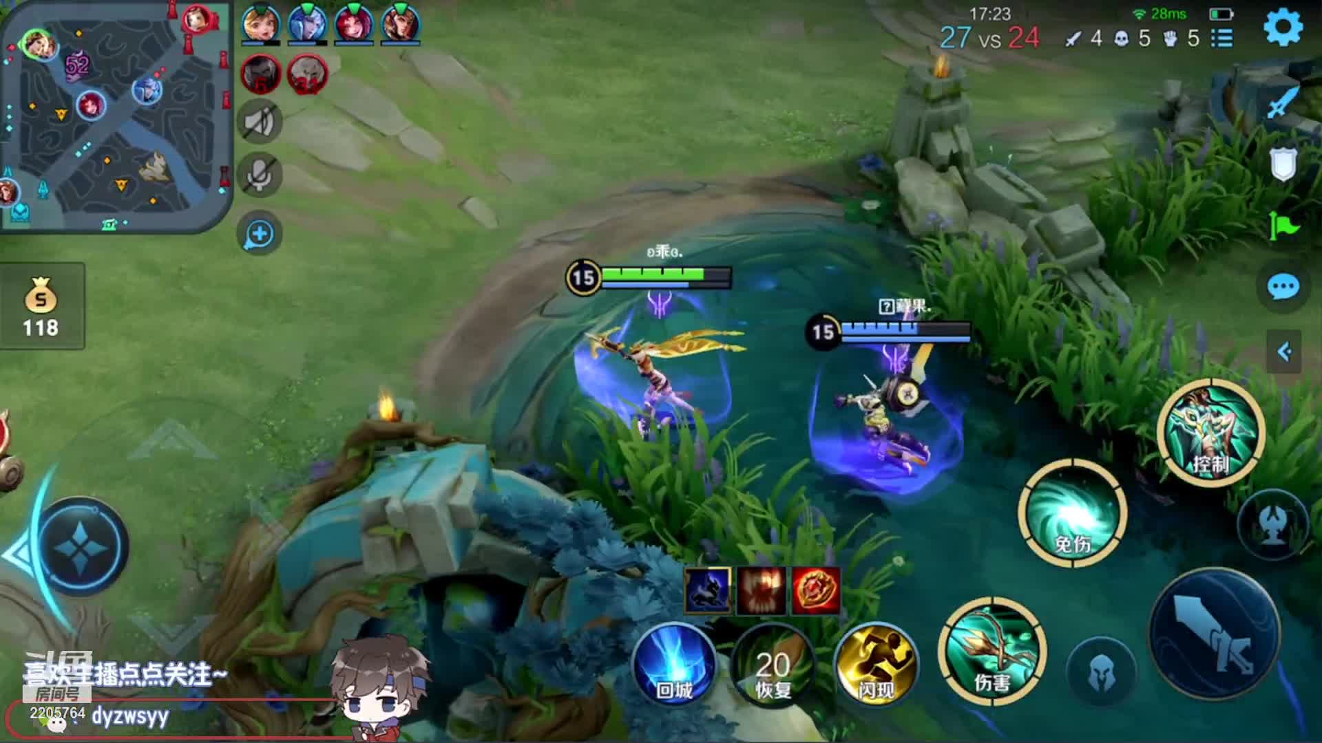 我在斗鱼看声优赵猥琐直播王者荣耀