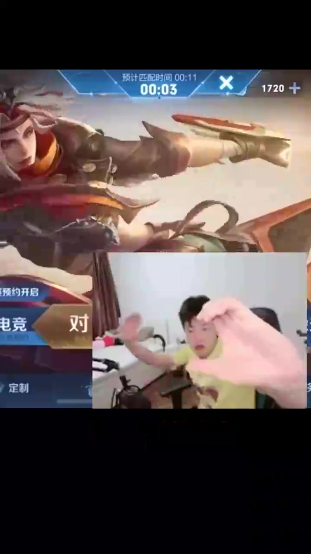 【王者荣耀】骚易丶的精彩时刻 20240106 10点场
