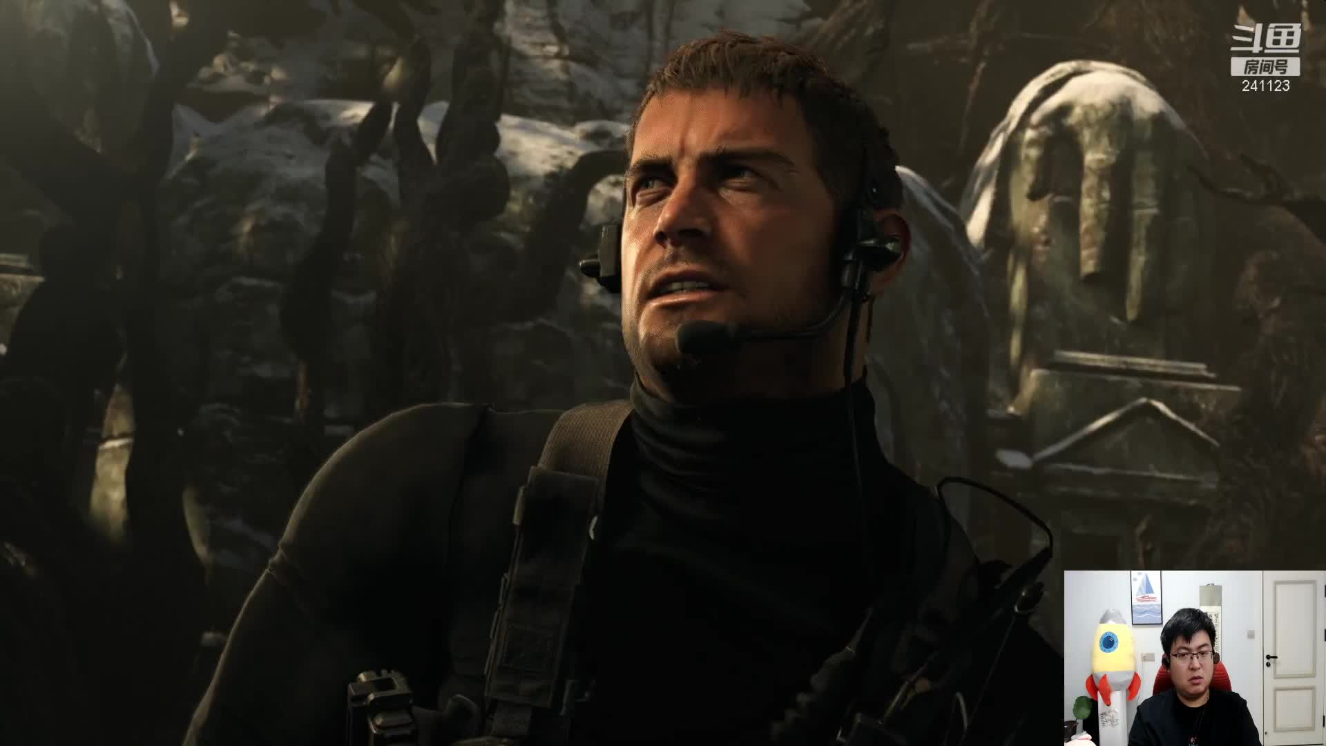 我在斗鱼看火力堂主直播户外