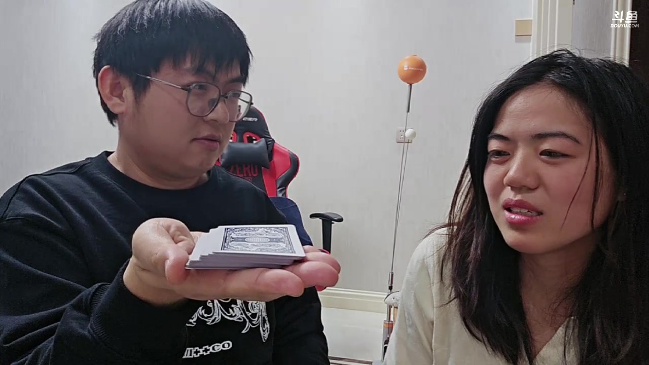 我在斗鱼看火力堂主直播户外