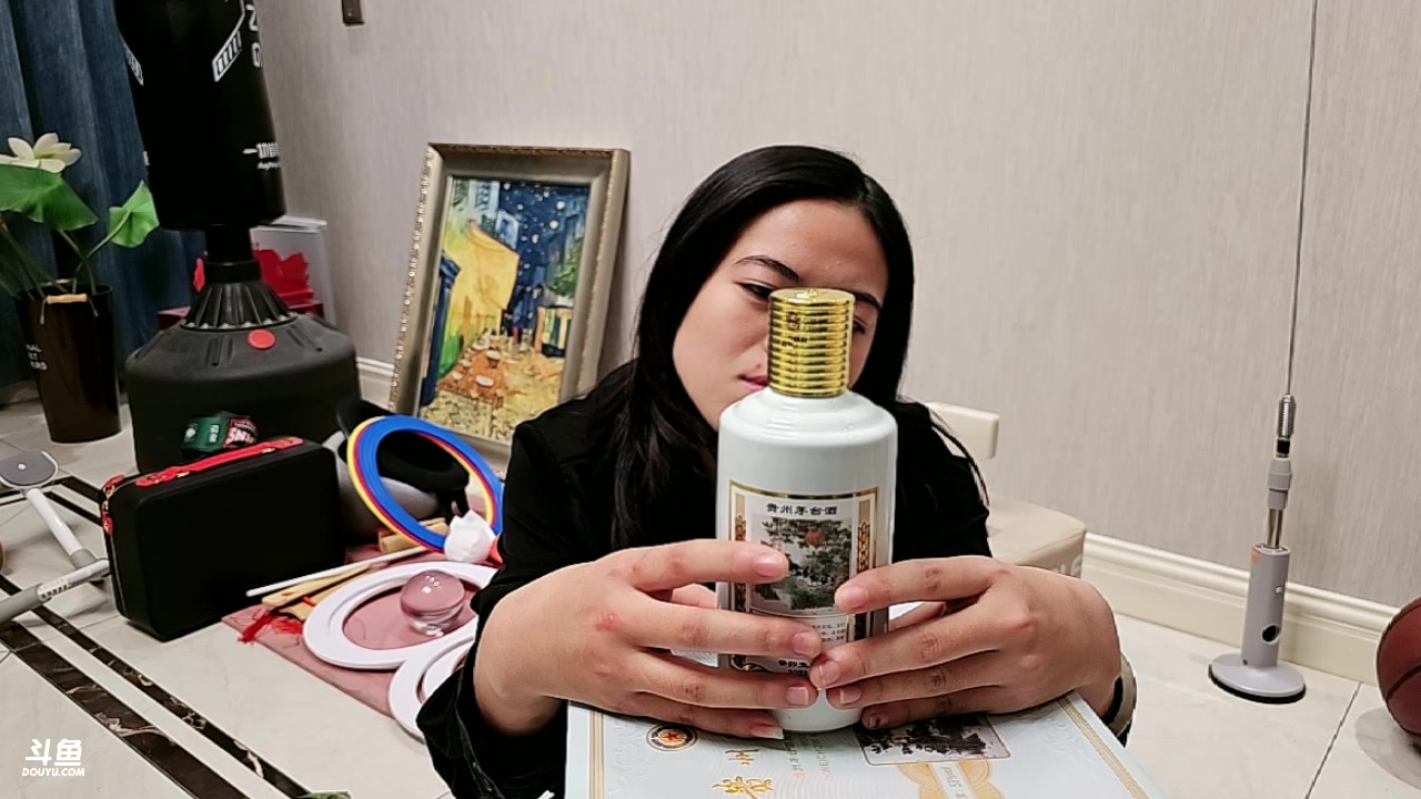 我在斗鱼看火力堂主直播户外