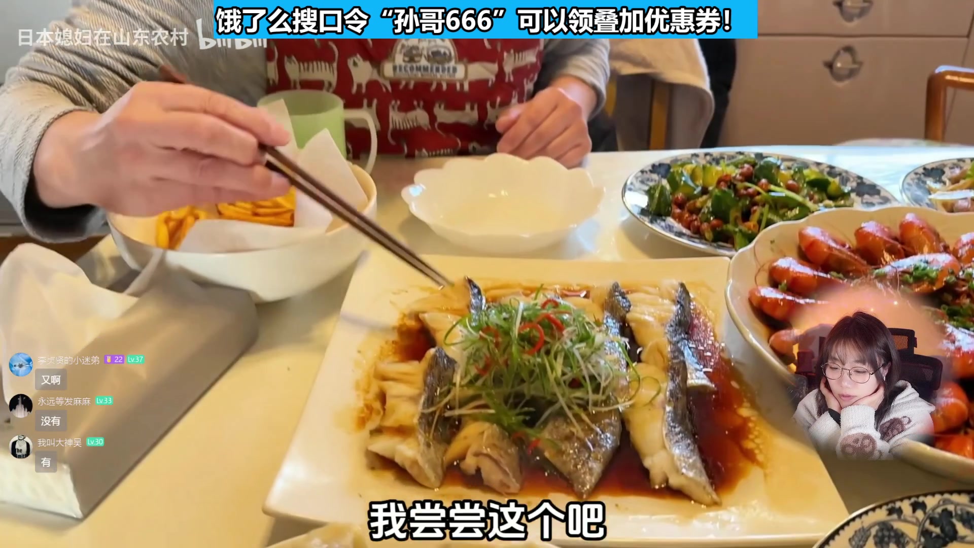 这是我剪辑的甜心战士的直播精彩时刻，快来看看吧~