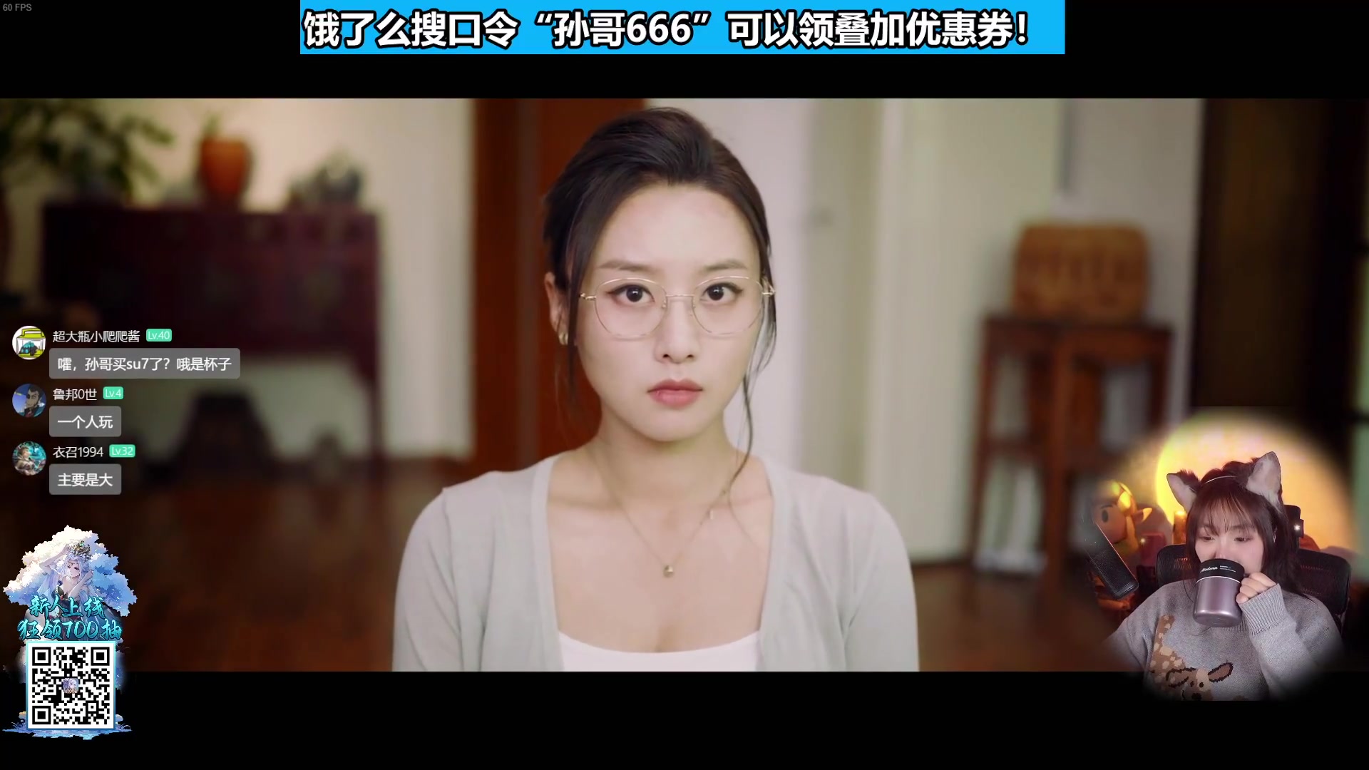 这是我剪辑的甜心战士的直播精彩时刻，快来看看吧~