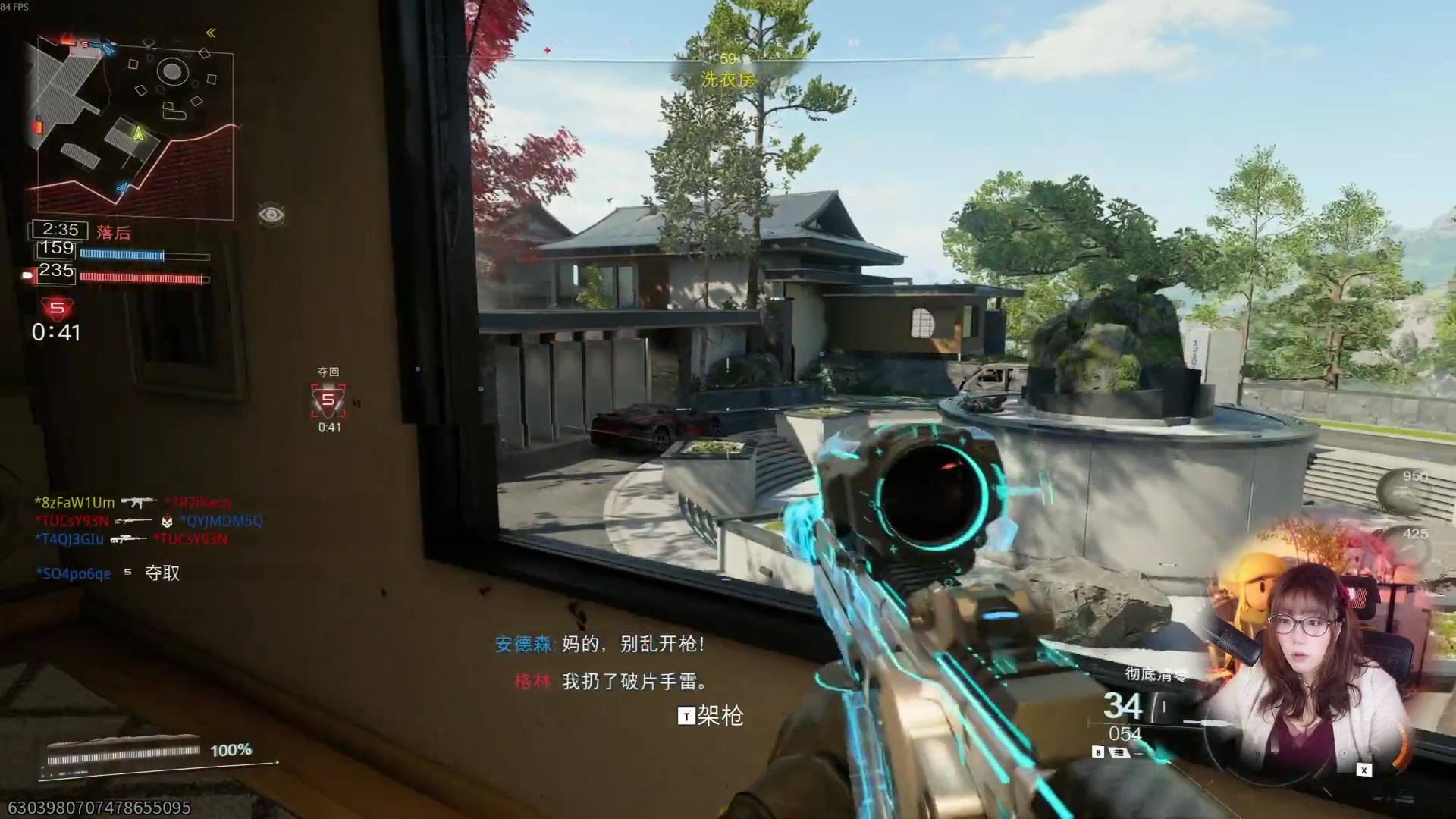 这是我剪辑的甜心战士的直播精彩时刻，快来看看吧~