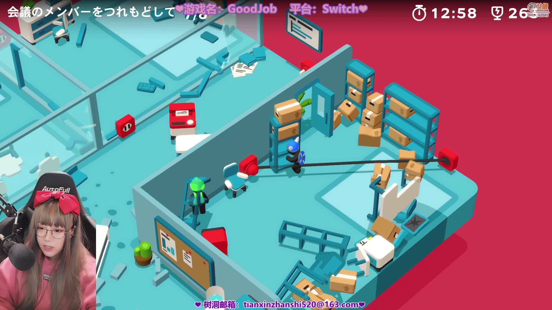 【主机其他游戏】甜心战士的精彩时刻 20210102 12点场