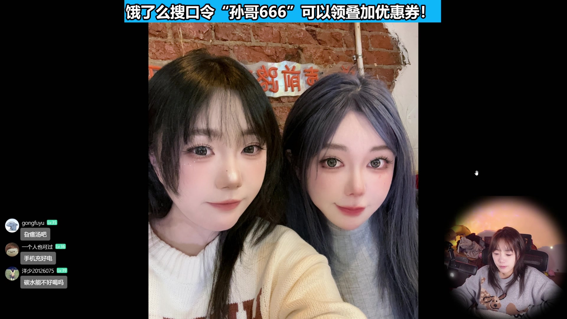 【主机其他游戏】甜心战士的精彩时刻 20250130 14点场