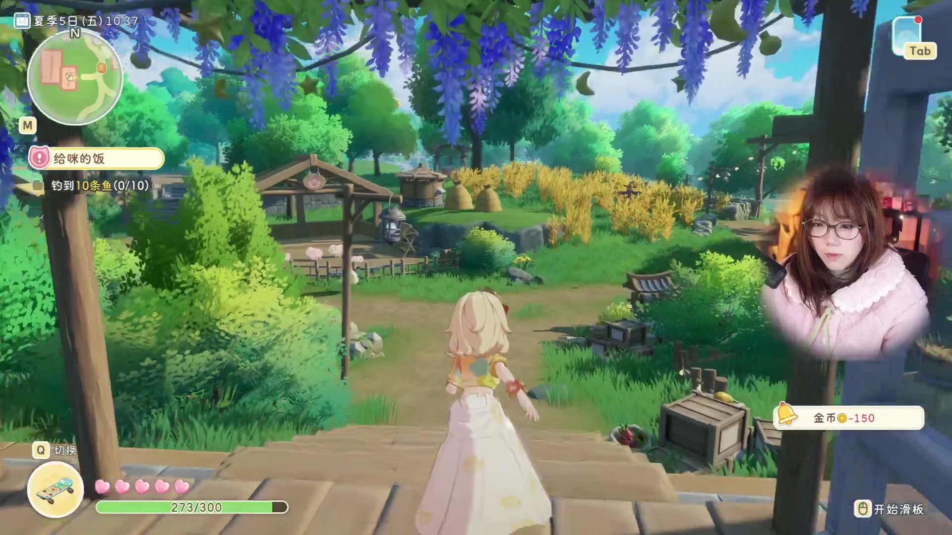 【主机其他游戏】甜心战士的精彩时刻 20251021 14点场