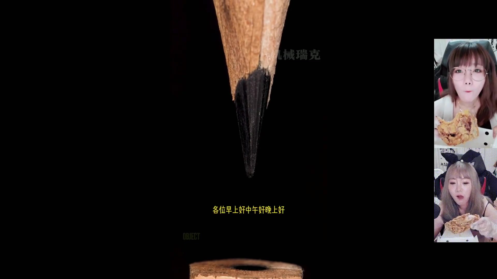 【使命召唤】甜心战士的精彩时刻 20251117 16点场