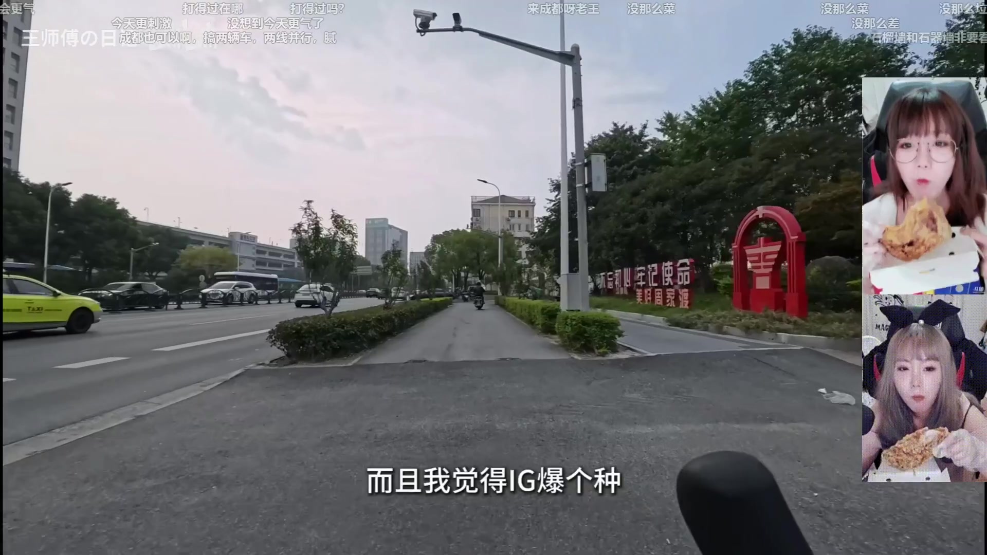 【使命召唤】甜心战士的精彩时刻 20251118 21点场