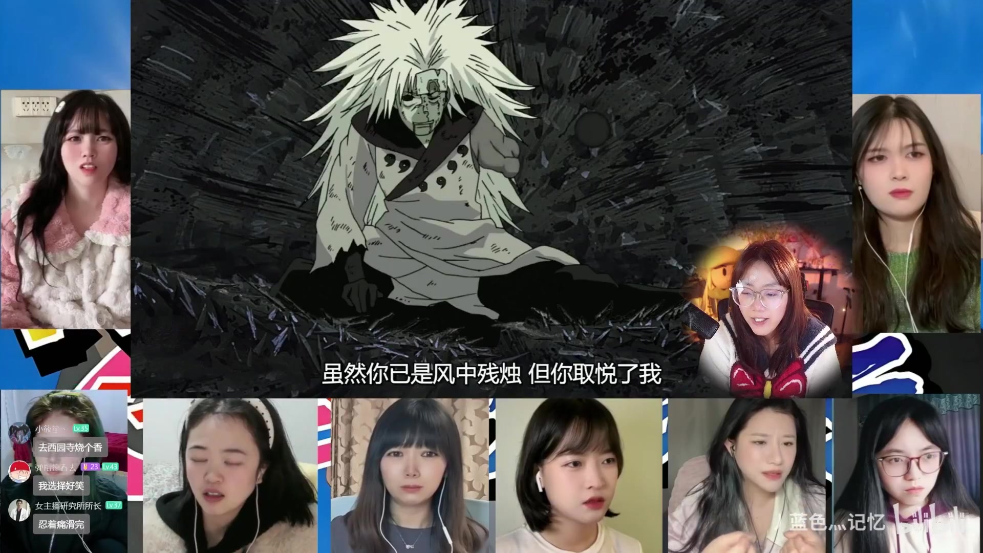 【主机其他游戏】甜心战士的精彩时刻 20251121 14点场