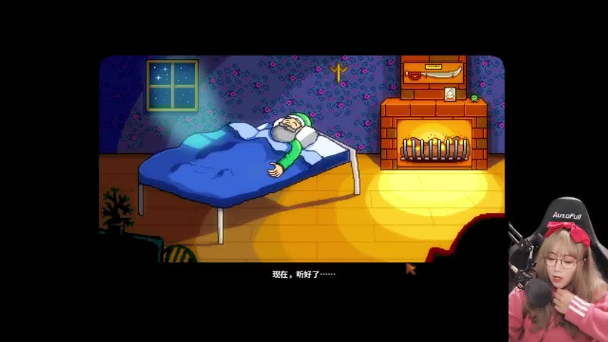 【主机其他游戏】甜心战士的精彩时刻 20210102 22点场