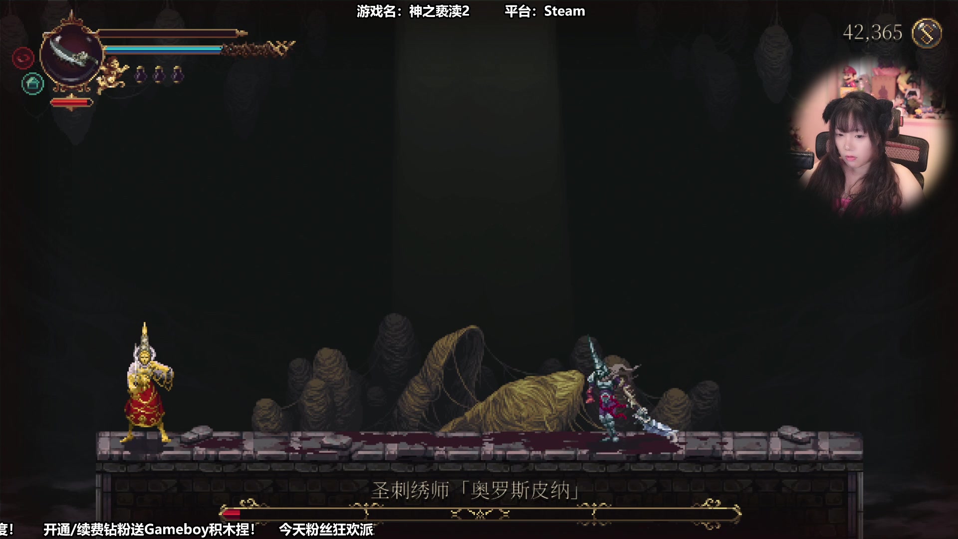 【装甲核心6：境界天火】甜心战士的精彩时刻 20230826 14点场