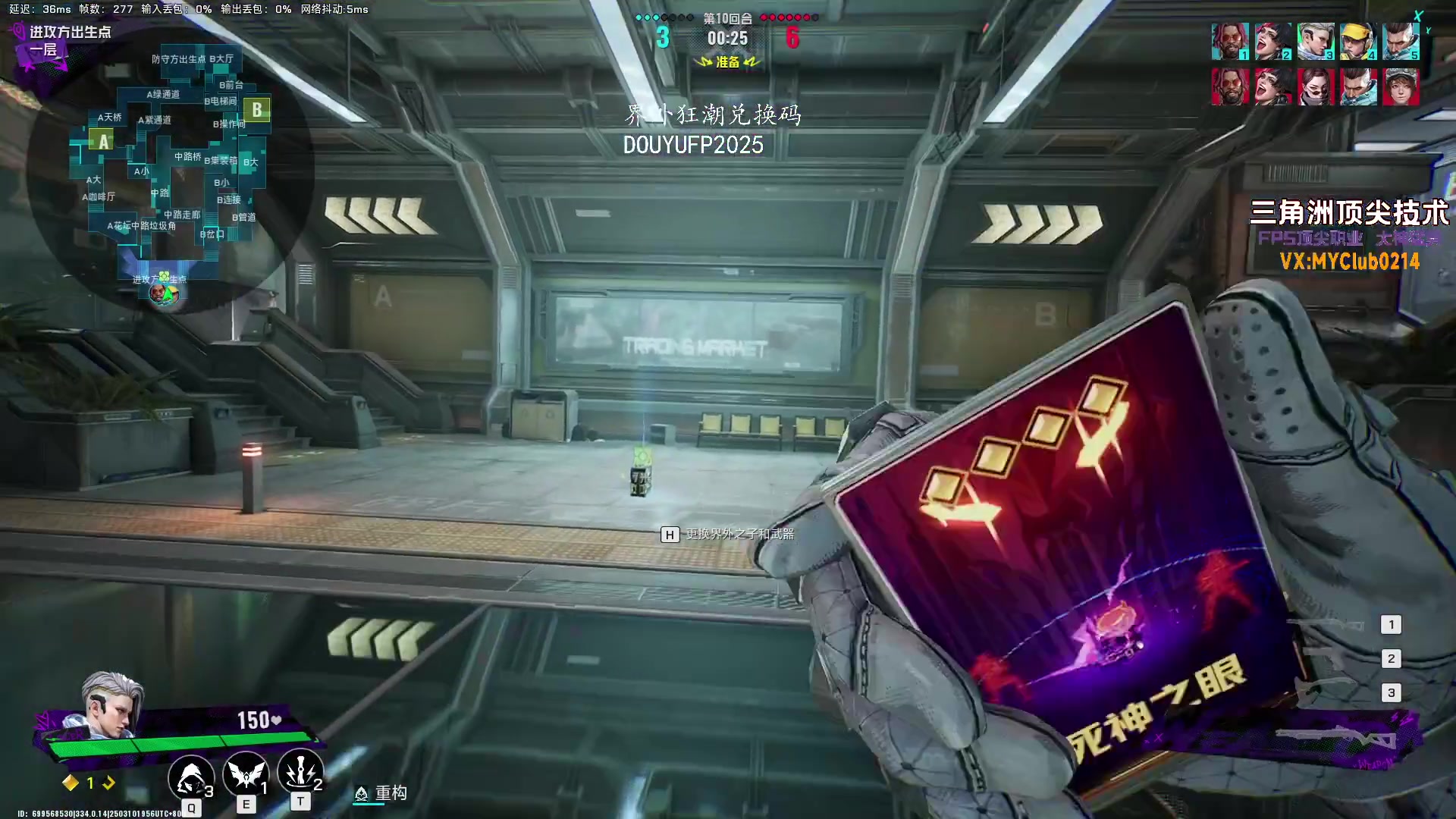 这是我剪辑的三酒OuO的直播精彩时刻，快来看看吧~