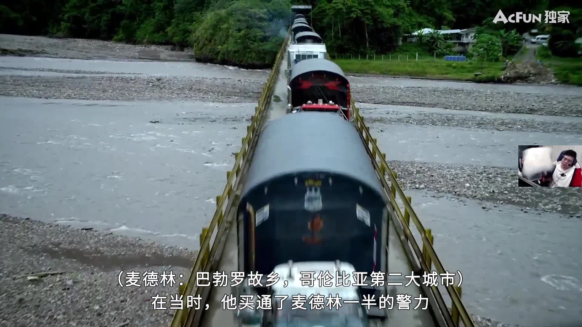 我在斗鱼看pigff直播绝地求生