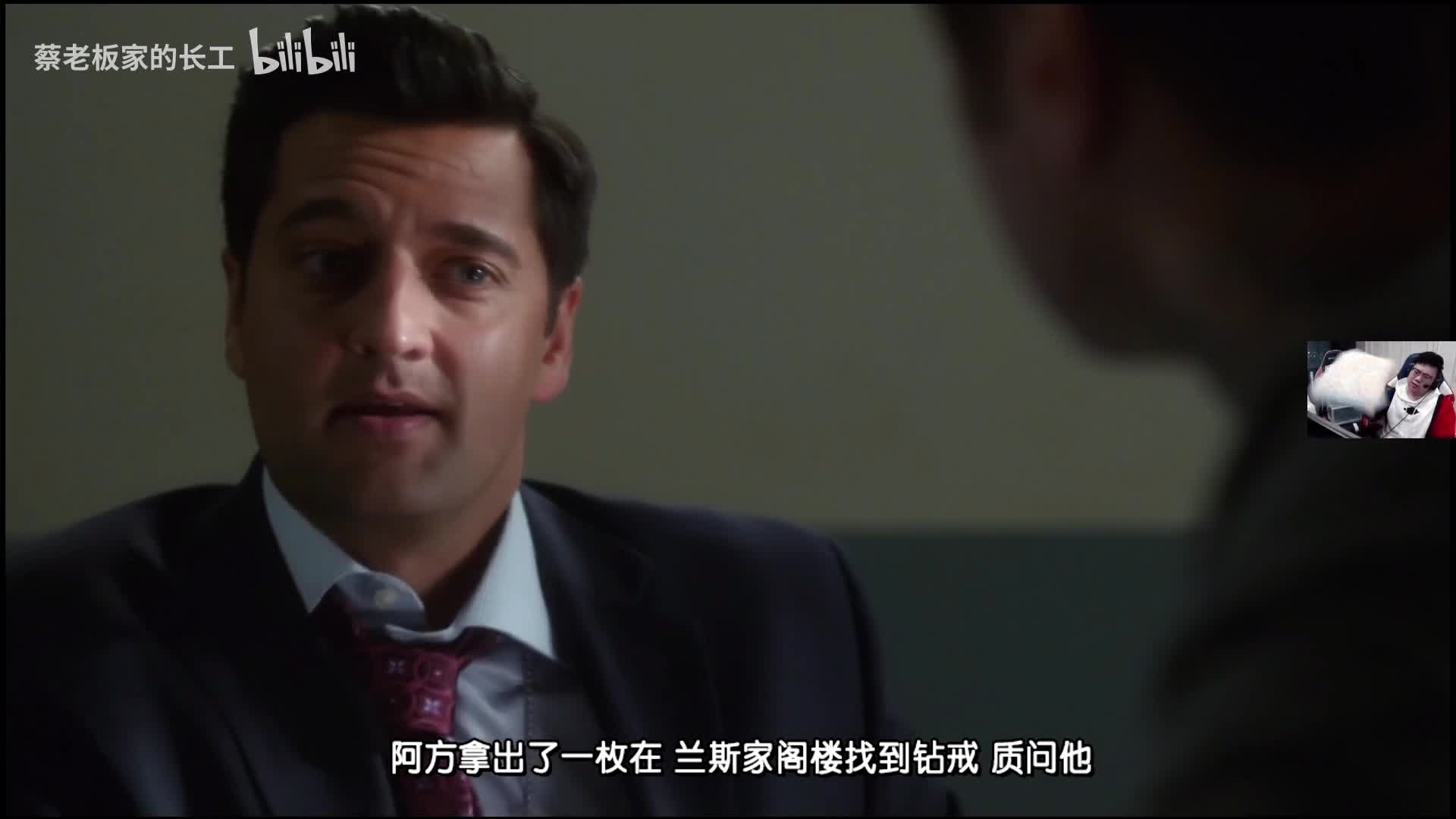 我在斗鱼看pigff直播绝地求生