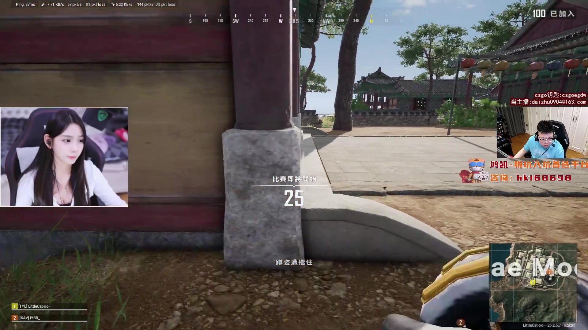 我在斗鱼看pigff直播热门游戏