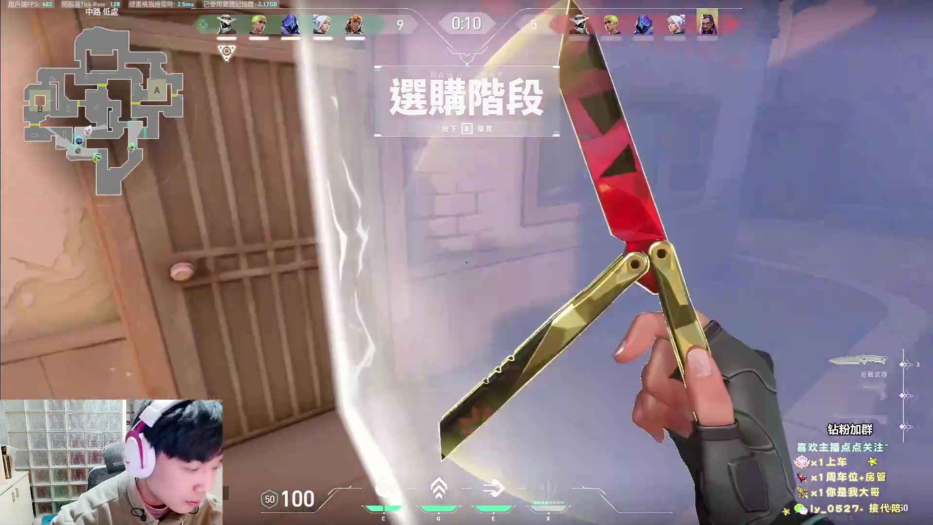 我在斗鱼看pigff直播热门游戏