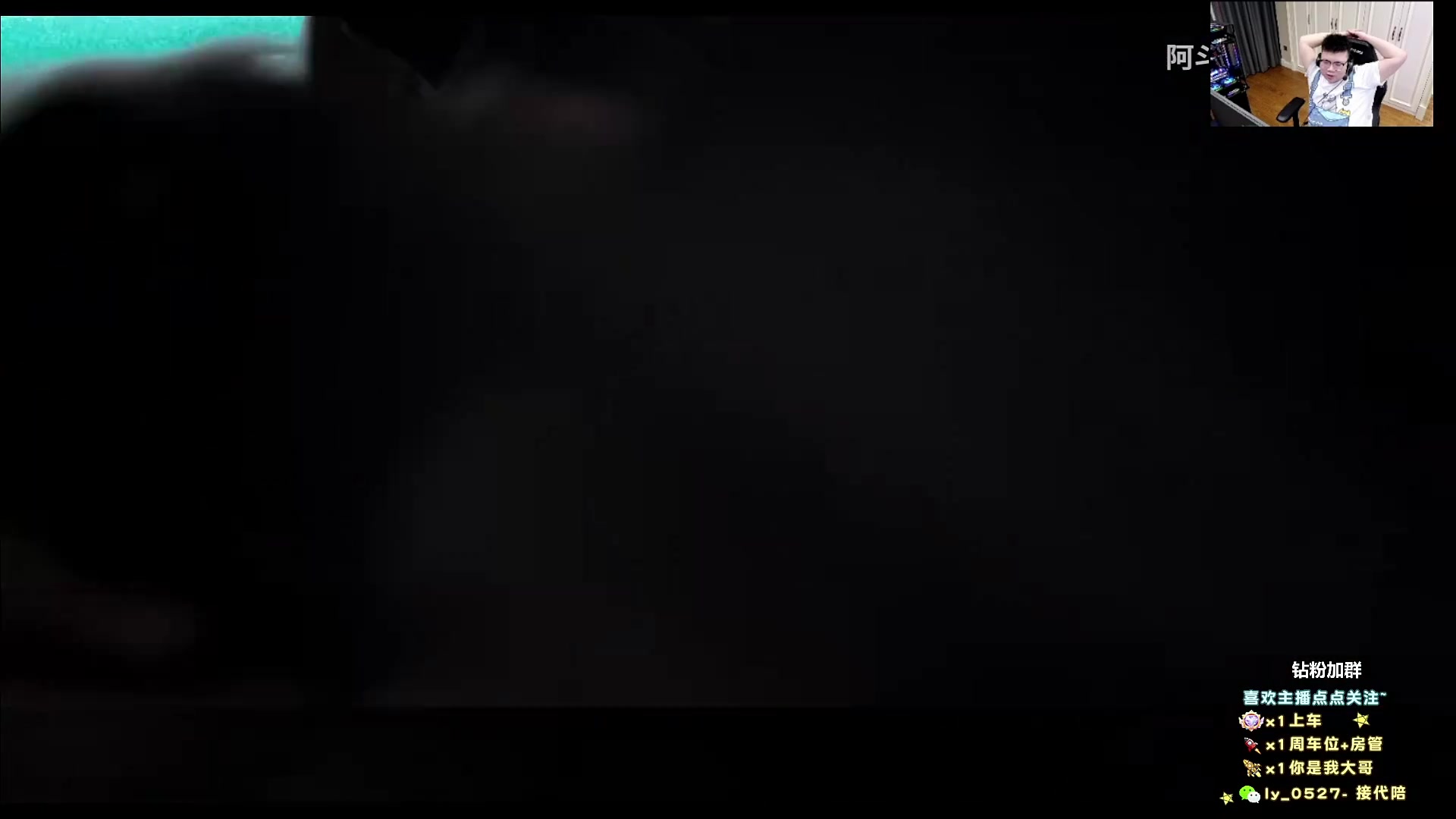 我在斗鱼看pigff直播热门游戏