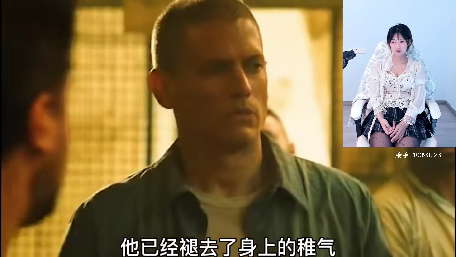 我在斗鱼看pigff直播热门游戏