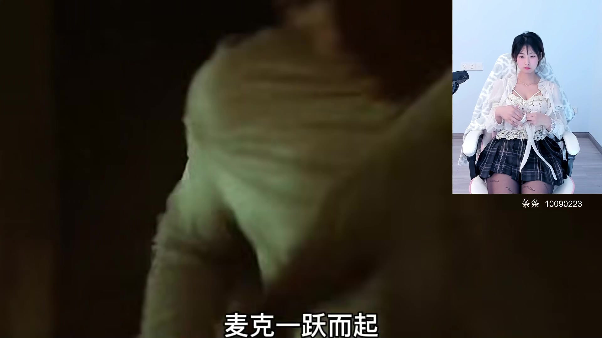 我在斗鱼看pigff直播热门游戏