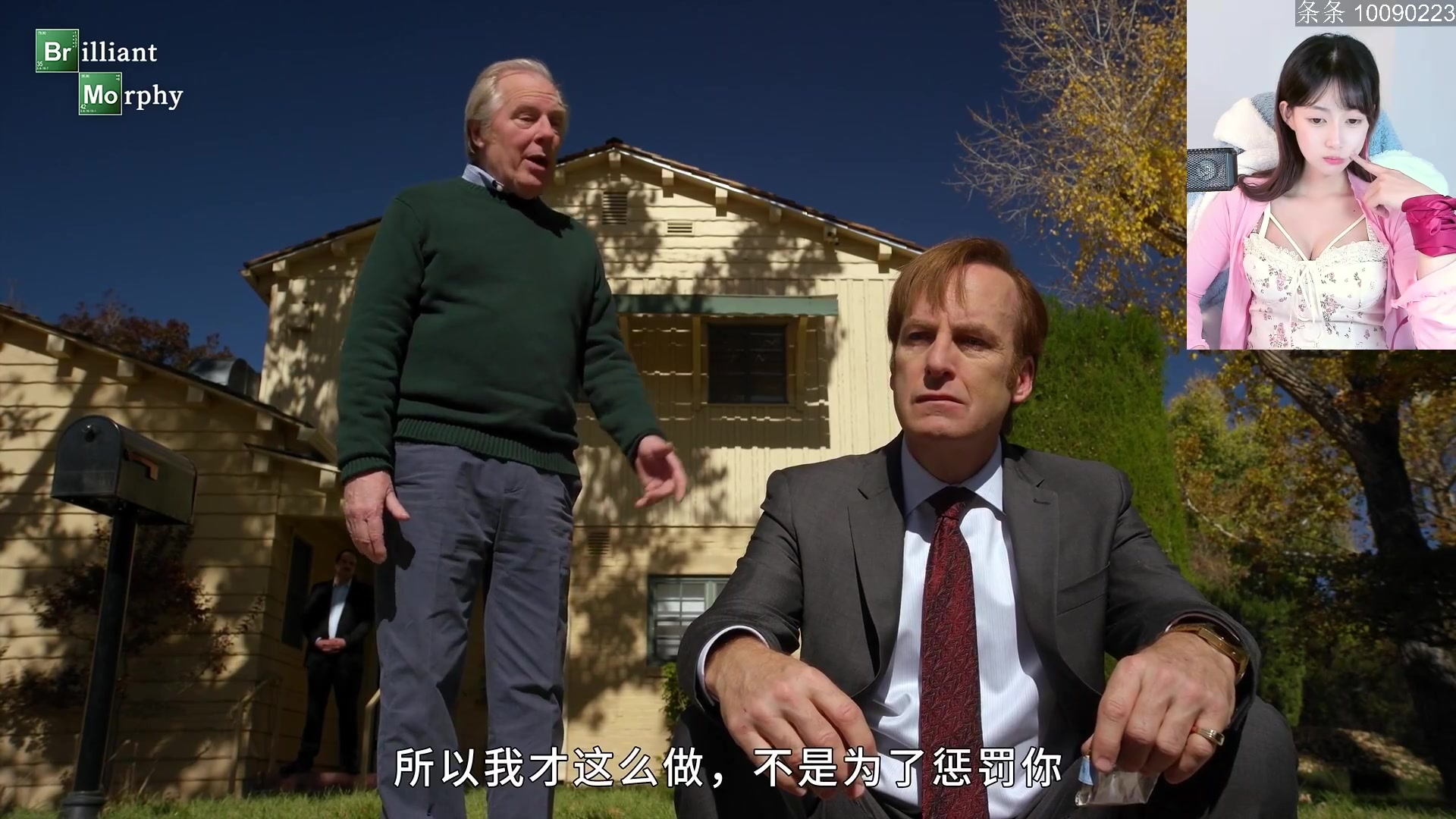 我在斗鱼看pigff直播热门游戏