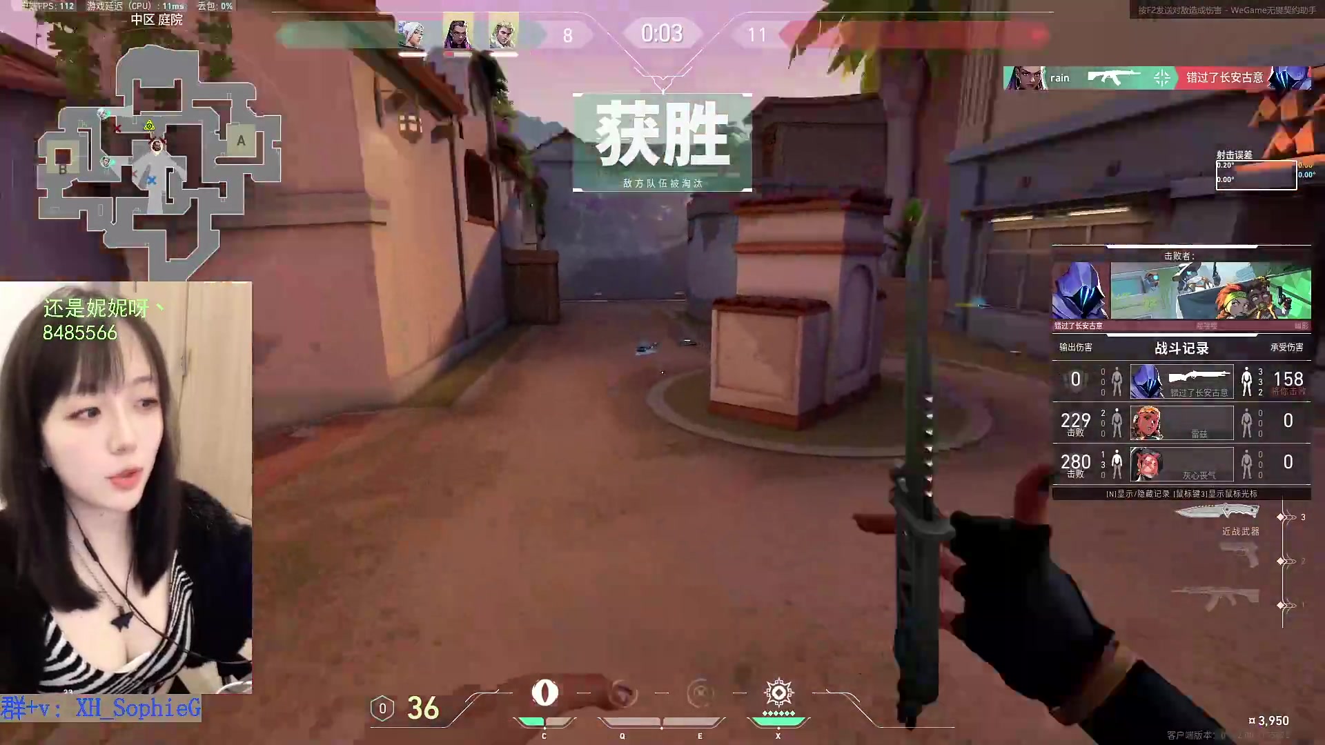 【热门游戏】pigff的精彩时刻 20231211 14点场
