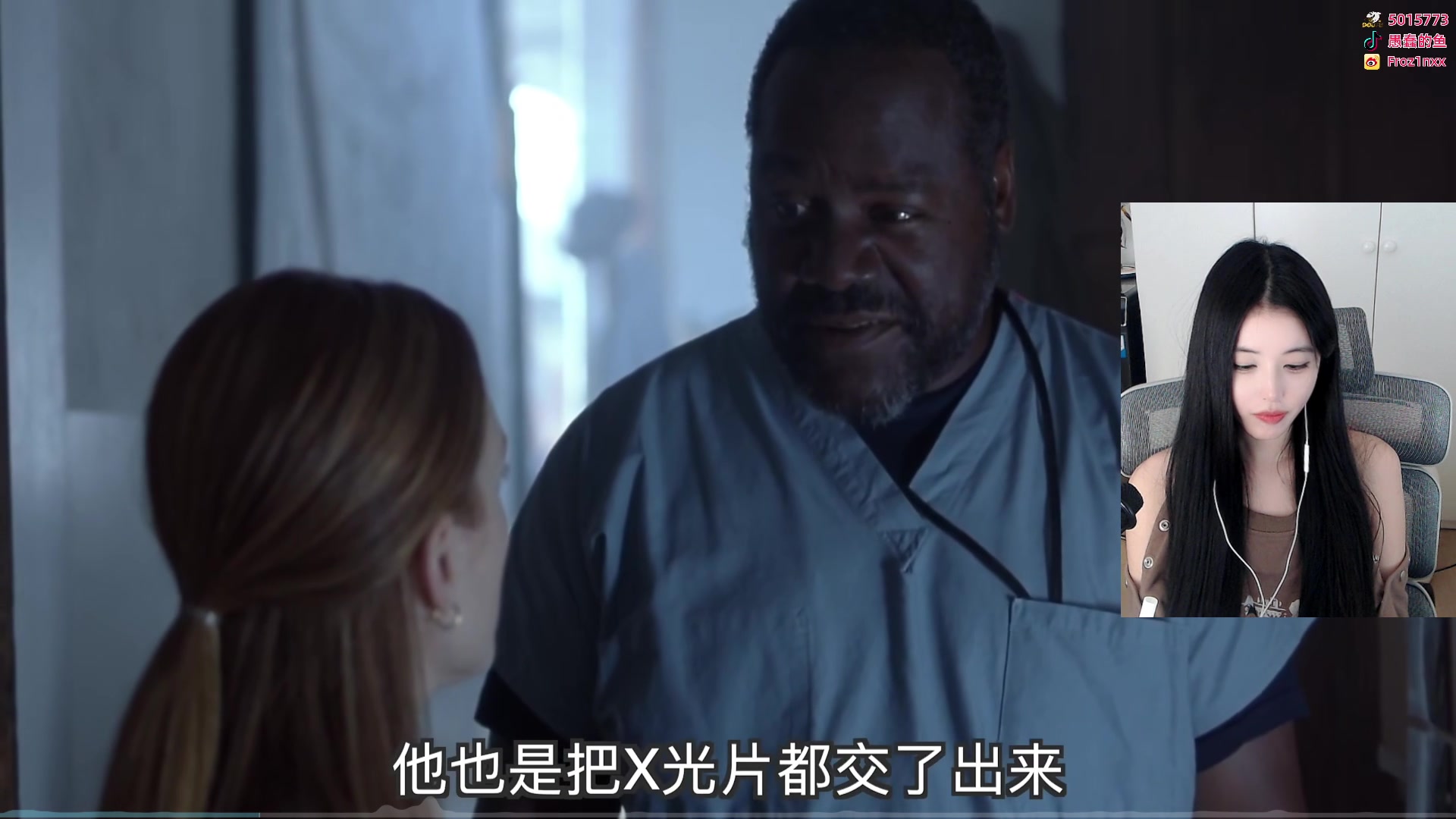 【热门游戏】pigff的精彩时刻 20231212 18点场