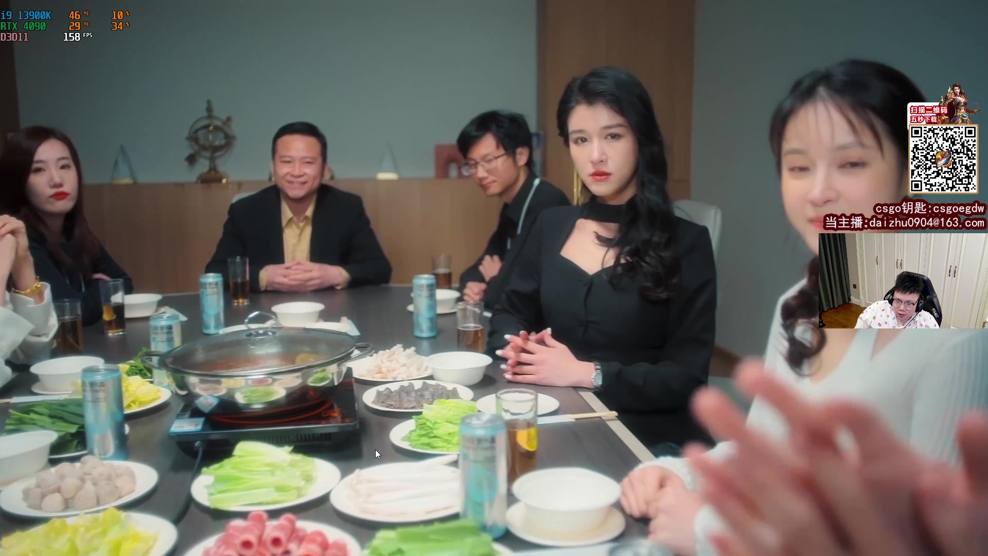 这是我剪辑的pigff的直播精彩时刻，快来看看吧~