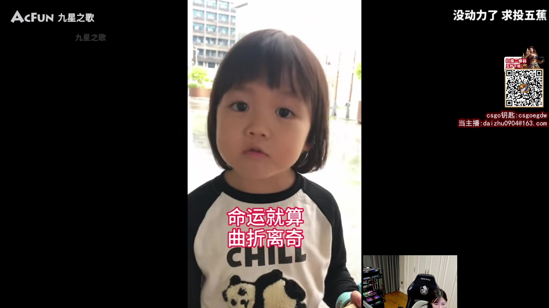 【热门游戏】pigff的精彩时刻 20240515 21点场