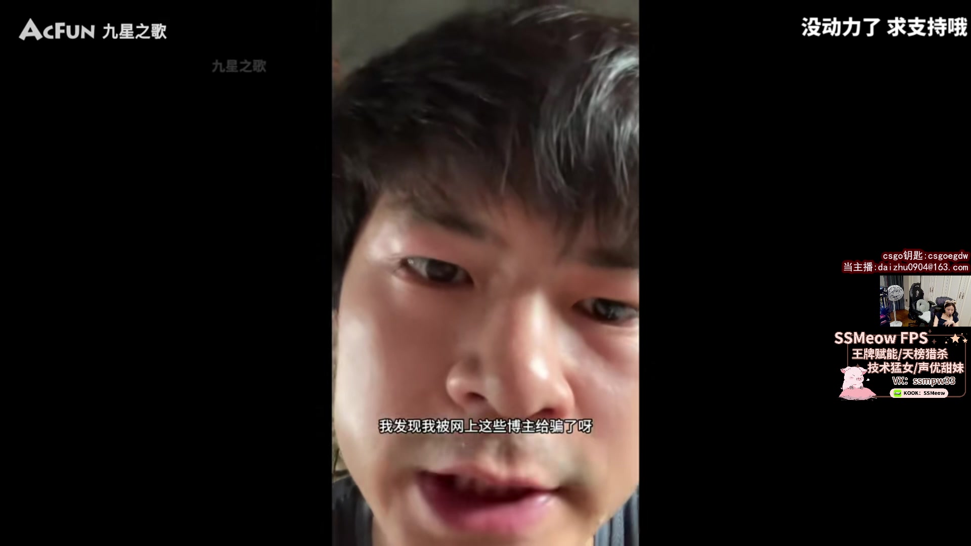 这是我剪辑的pigff的直播精彩时刻，快来看看吧~