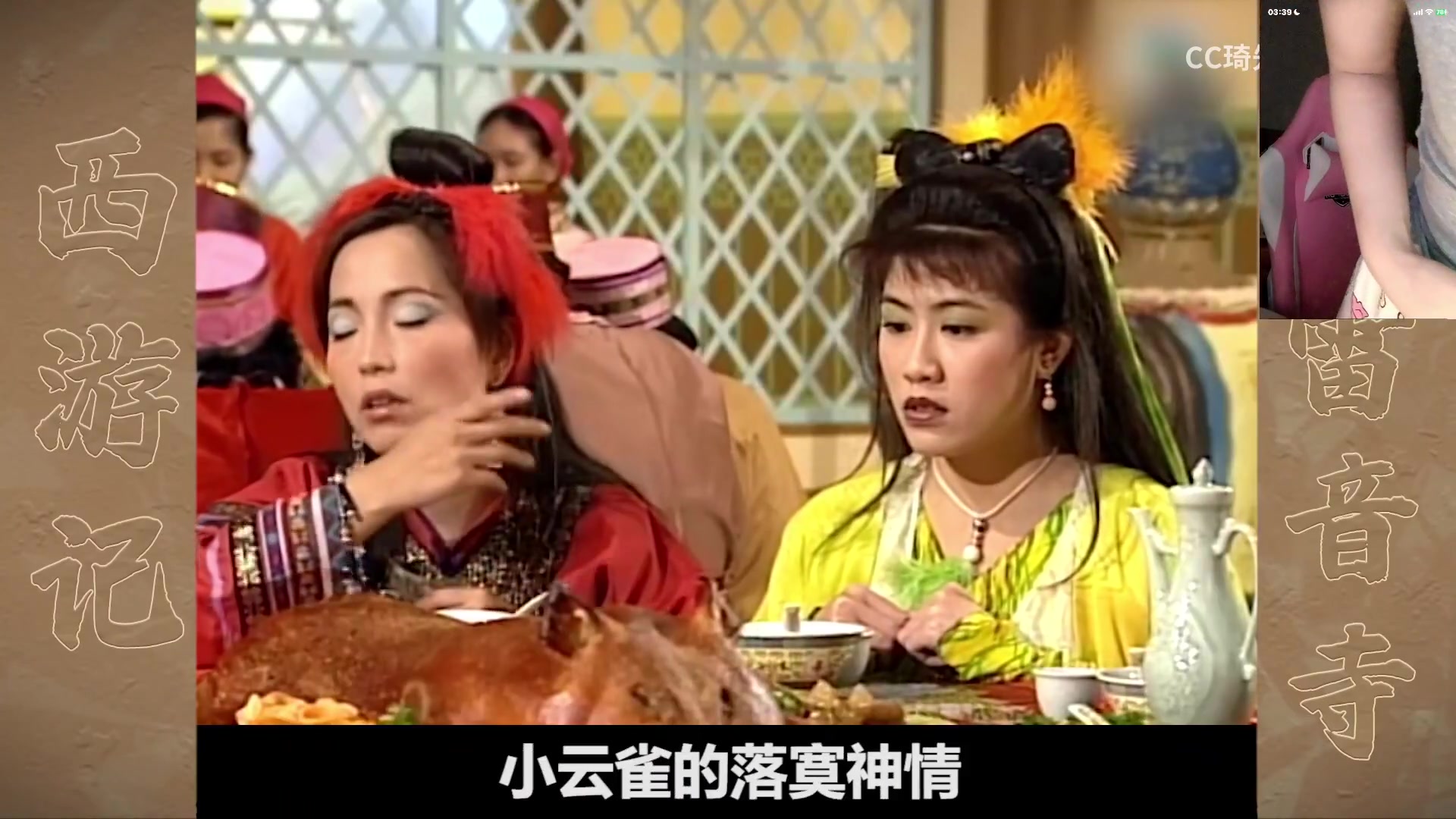 这是我剪辑的pigff的直播精彩时刻，快来看看吧~
