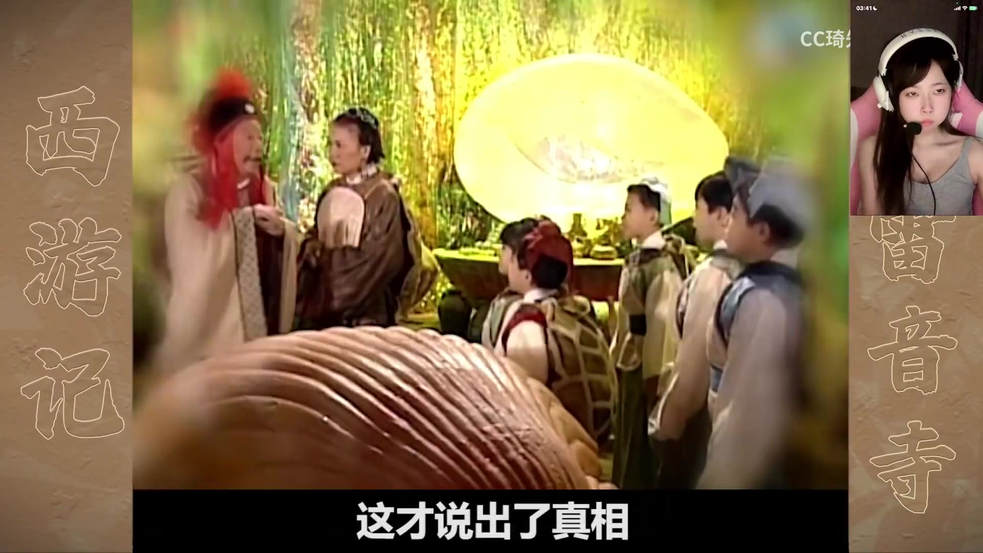 这是我剪辑的pigff的直播精彩时刻，快来看看吧~
