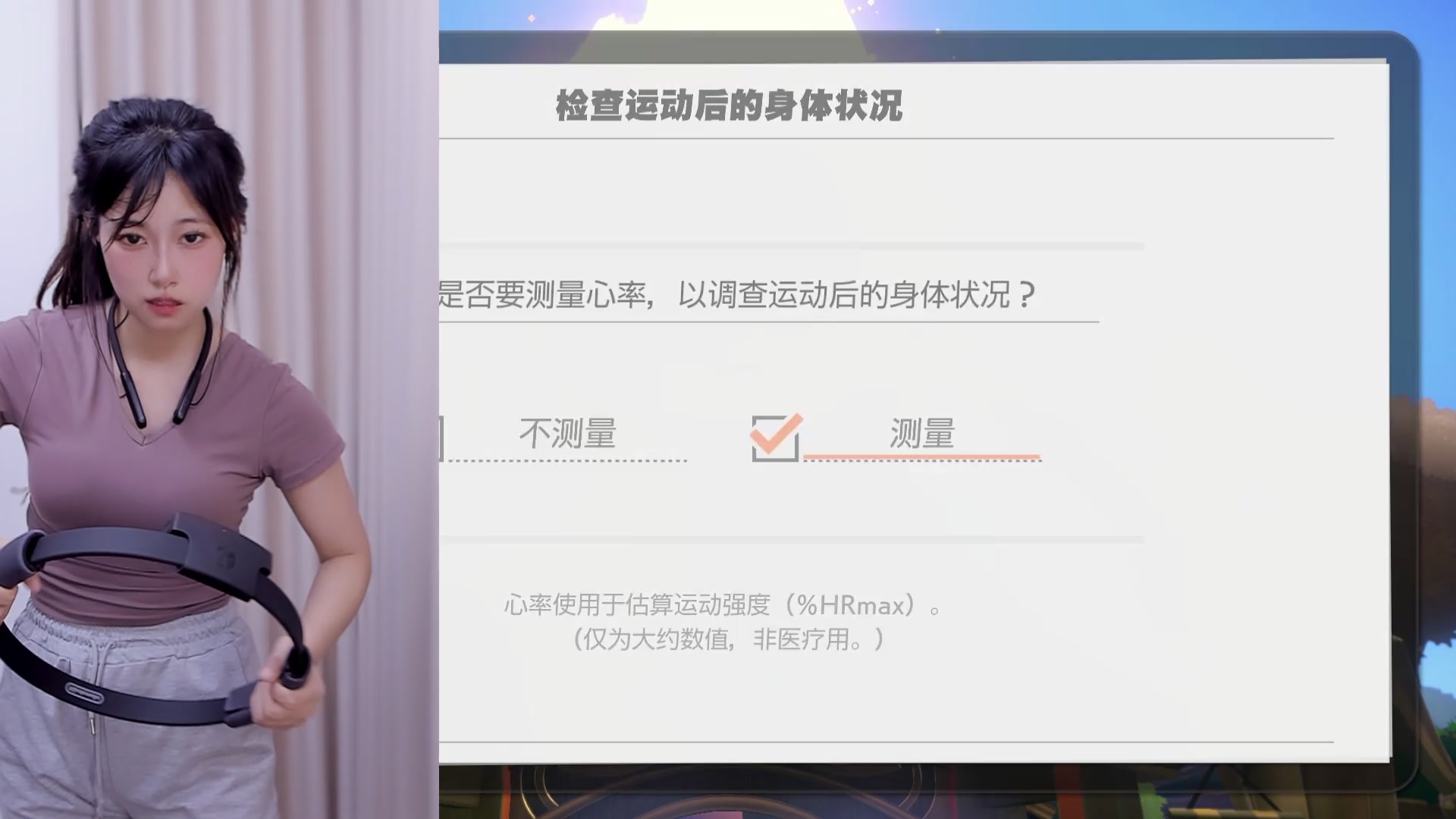 这是我剪辑的pigff的直播精彩时刻，快来看看吧~