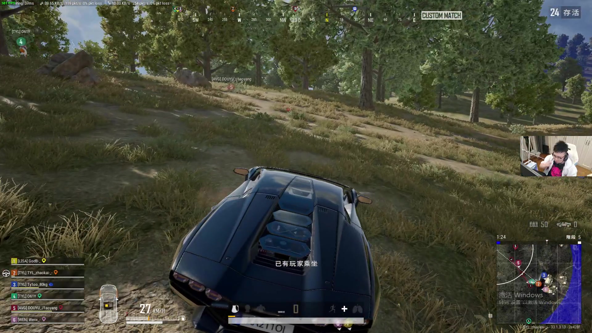 这是我剪辑的pigff的直播精彩时刻，快来看看吧~