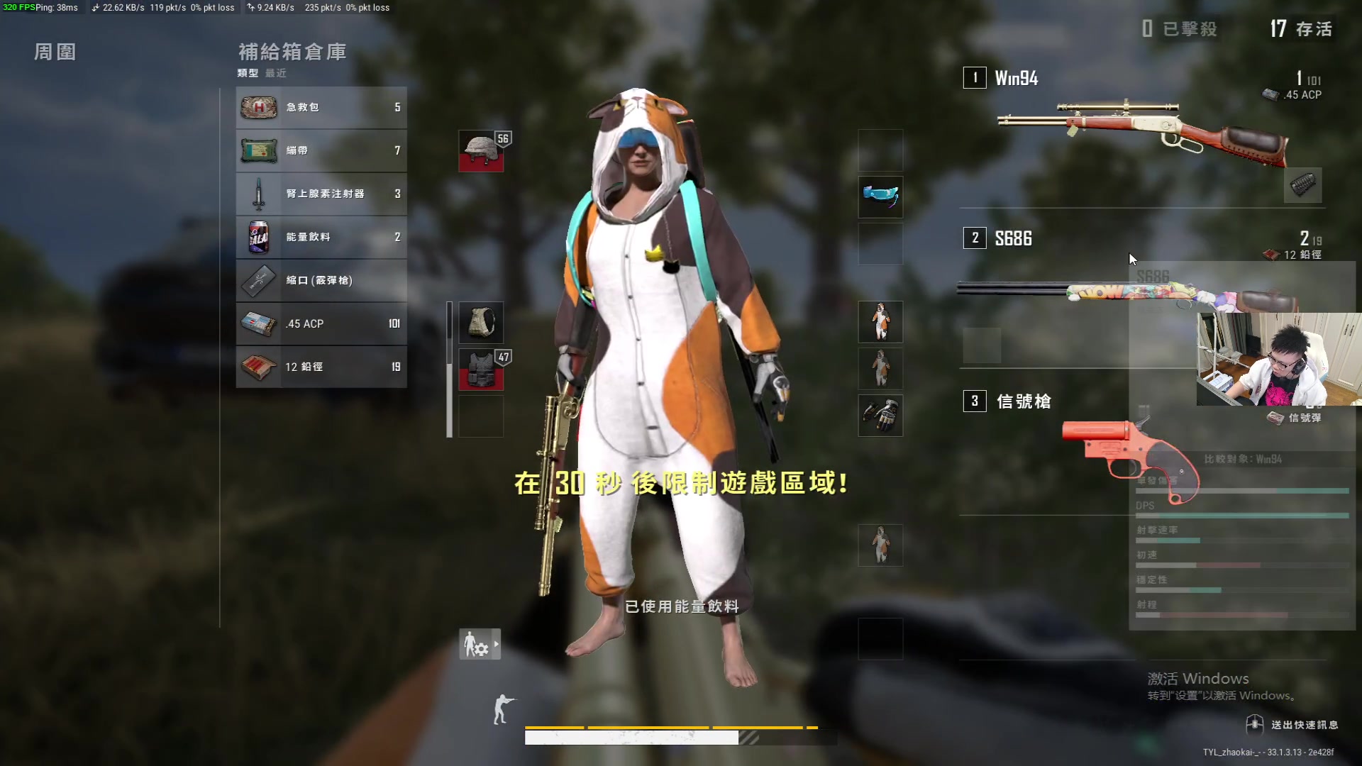 这是我剪辑的pigff的直播精彩时刻，快来看看吧~