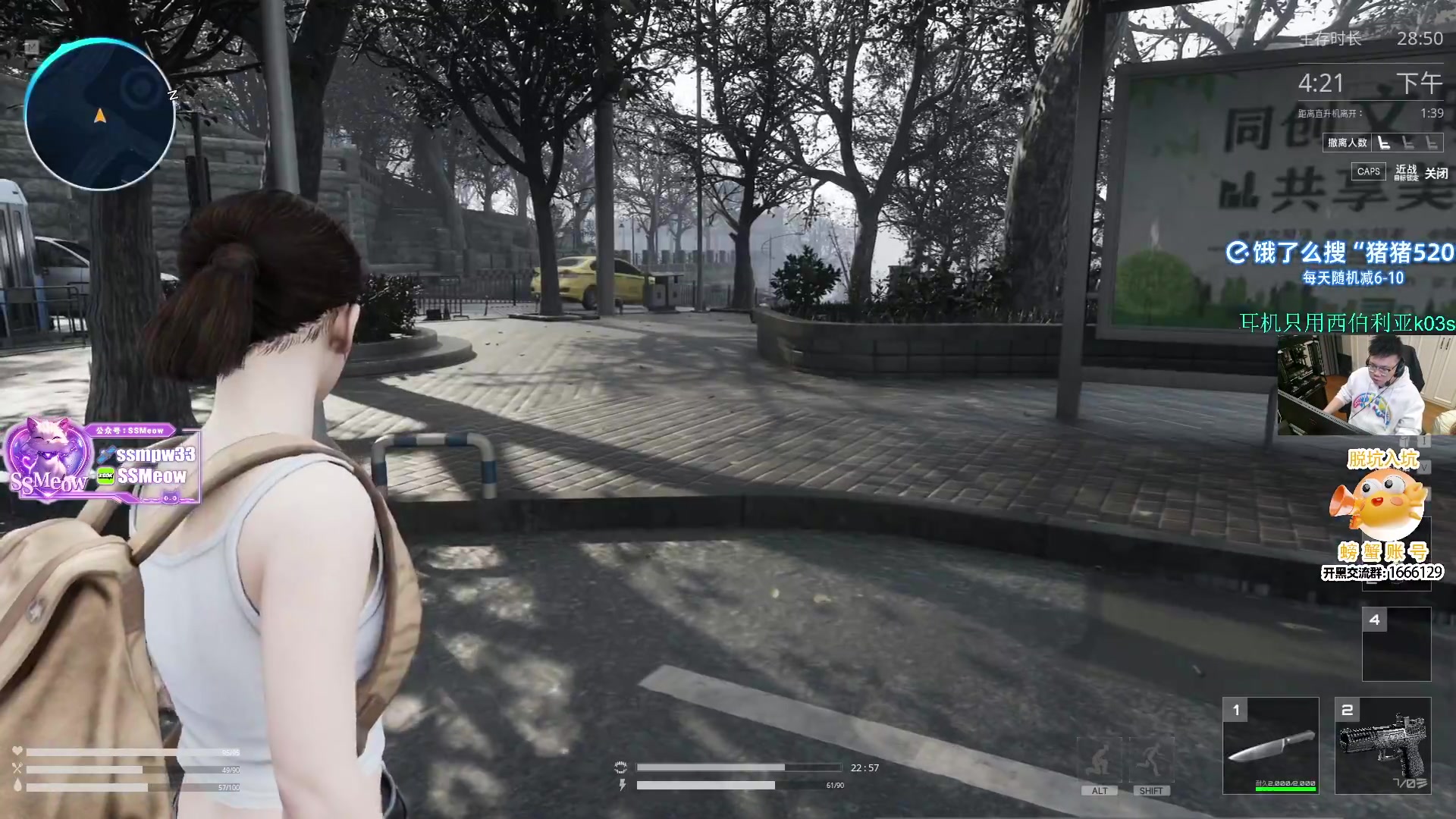 这是我剪辑的pigff的直播精彩时刻，快来看看吧~