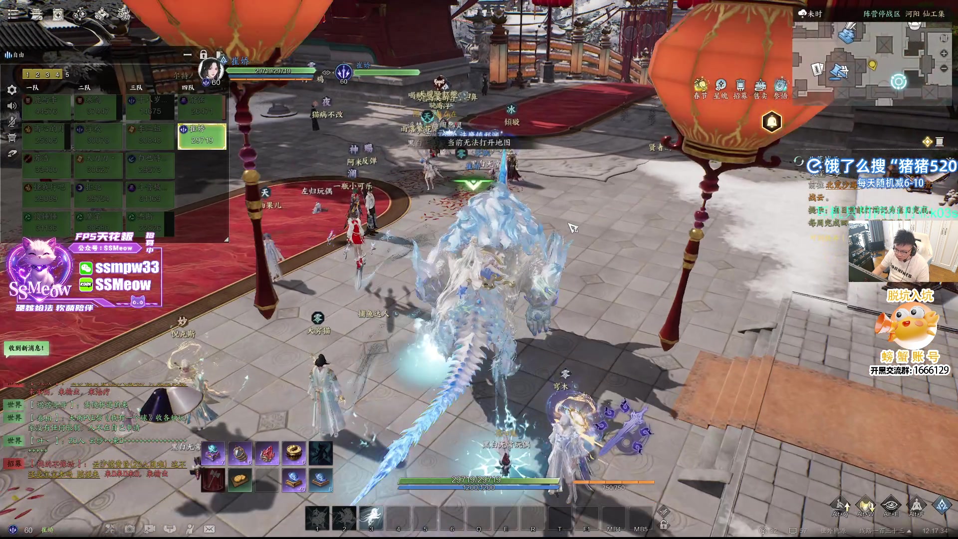 这是我剪辑的pigff的直播精彩时刻，快来看看吧~