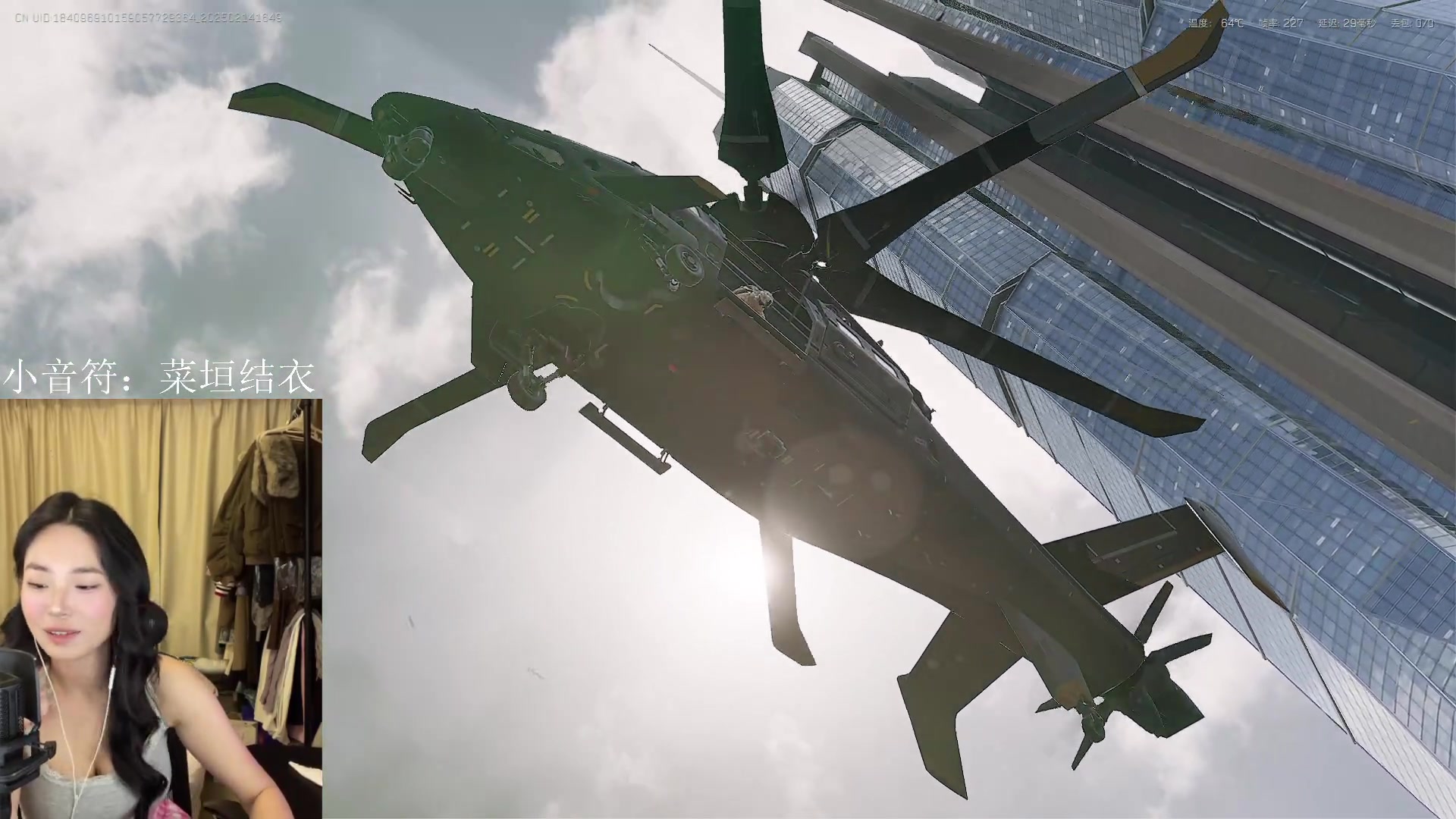 这是我剪辑的pigff的直播精彩时刻，快来看看吧~