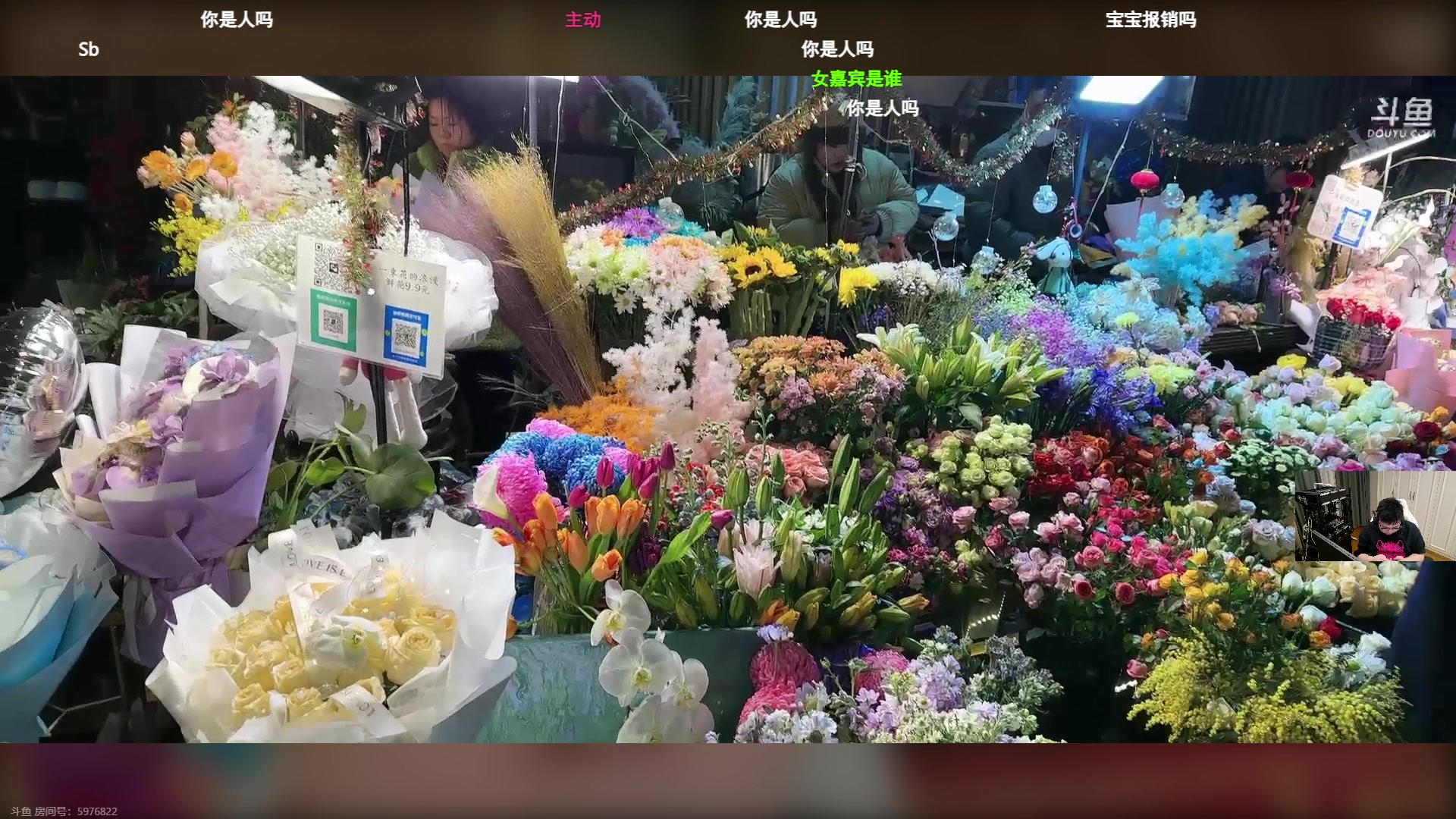 这是我剪辑的pigff的直播精彩时刻，快来看看吧~