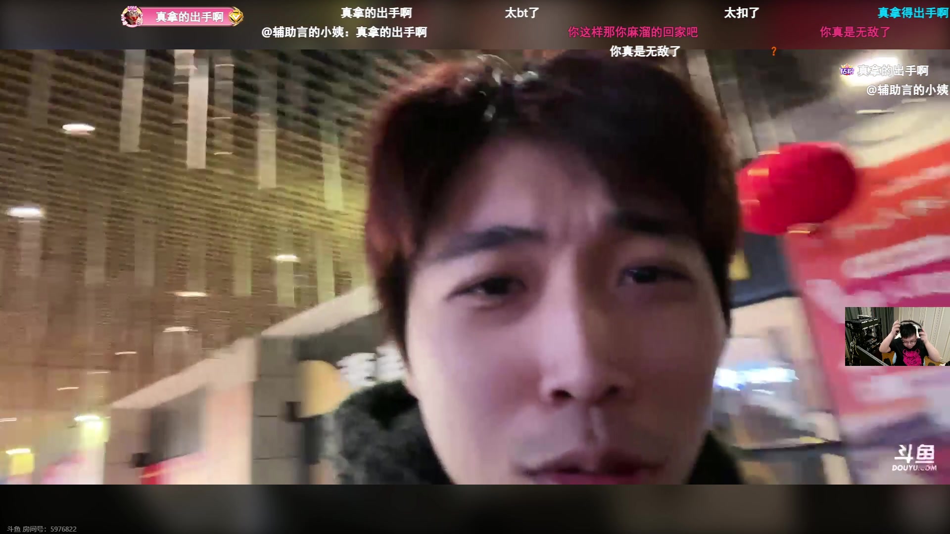 这是我剪辑的pigff的直播精彩时刻，快来看看吧~