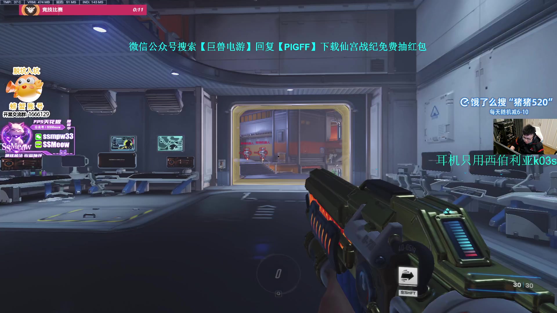 这是我剪辑的pigff的直播精彩时刻，快来看看吧~